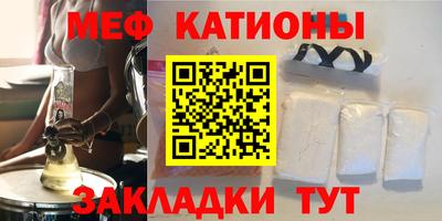 mdma Бузулук