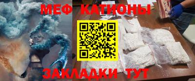 дживик Будённовск