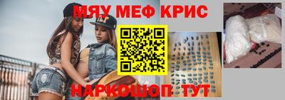 спиды Усть-Джегута