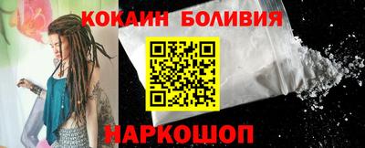 таблы Бугуруслан