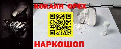 таблы Бугуруслан