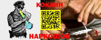 таблы Бугуруслан