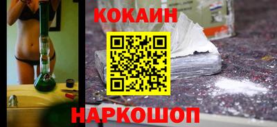 дживик Будённовск
