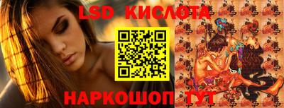 дживик Будённовск