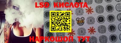 дживик Будённовск