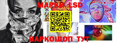 дживик Будённовск