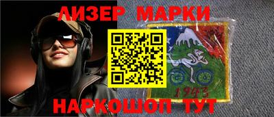 дживик Будённовск