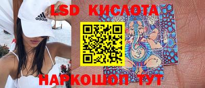 дживик Будённовск