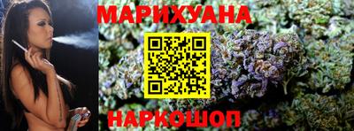 таблы Бугуруслан