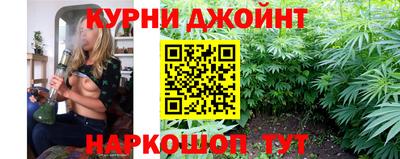таблы Бугуруслан