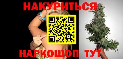 таблы Бугуруслан