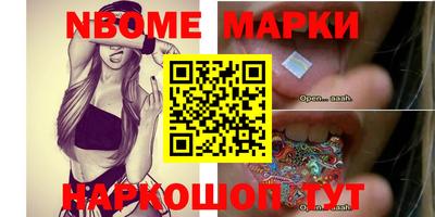 mdma Бузулук