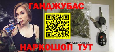 амф Усть-Илимск