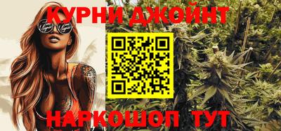 mdma Бузулук