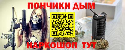 mdma Бузулук