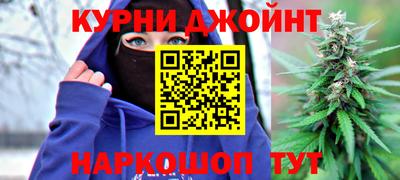 таблы Бугуруслан
