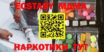 дживик Будённовск