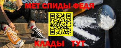 таблы Бугуруслан
