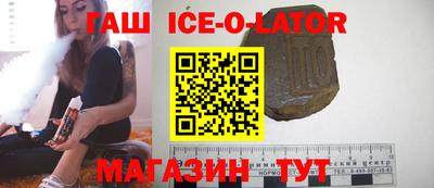дживик Будённовск