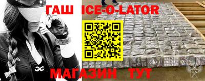 mdma Бузулук