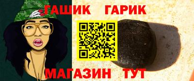 дживик Будённовск