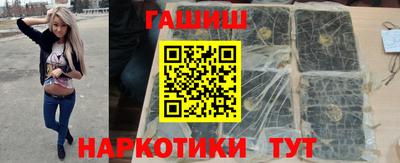 таблы Бугуруслан