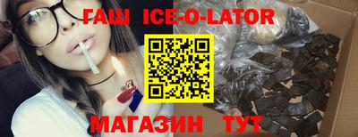 дживик Будённовск