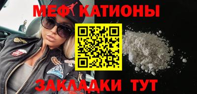 дживик Будённовск
